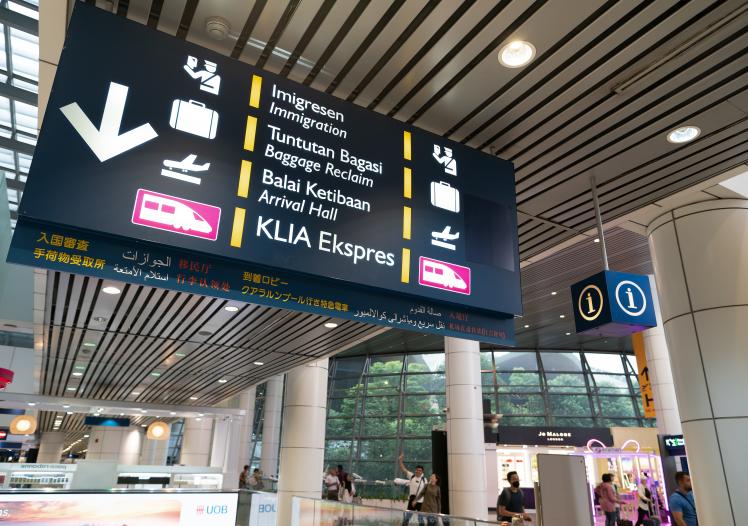 Kuala Lumpur International Airport