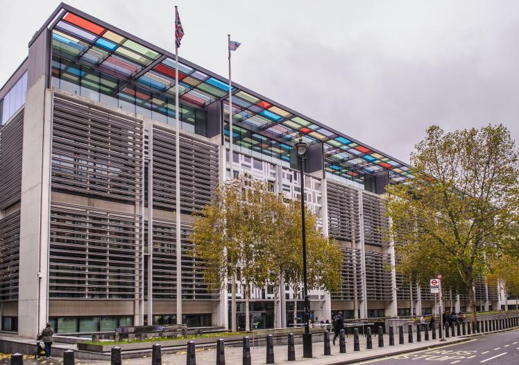 Home Office building, London