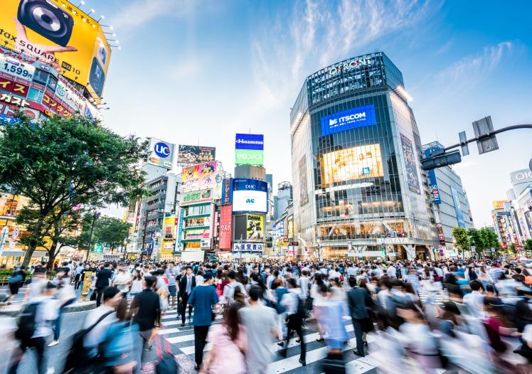 Tokyo Shibuya