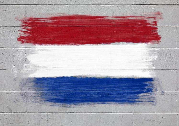 Netherlands flag