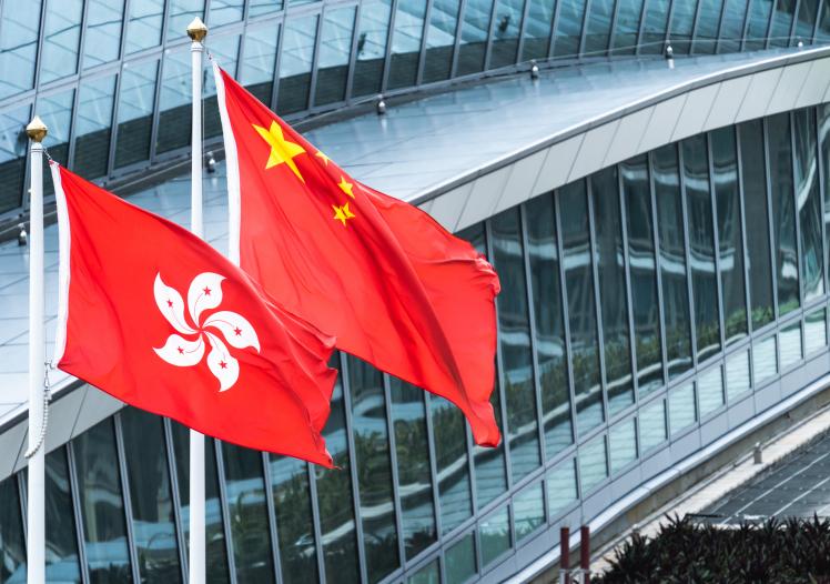 Hong Kong and mainland China national flags