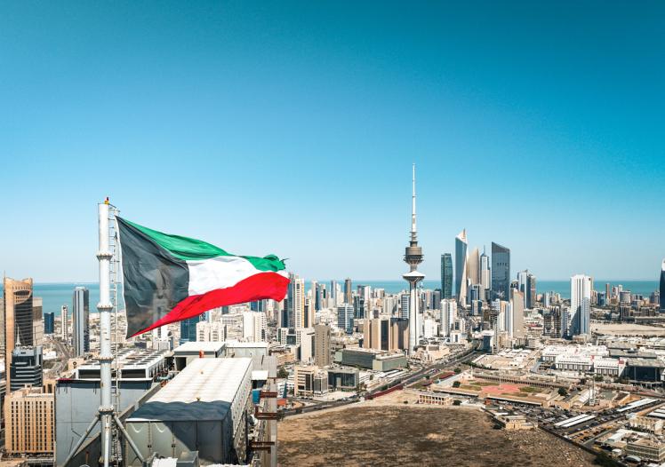 Kuwait 