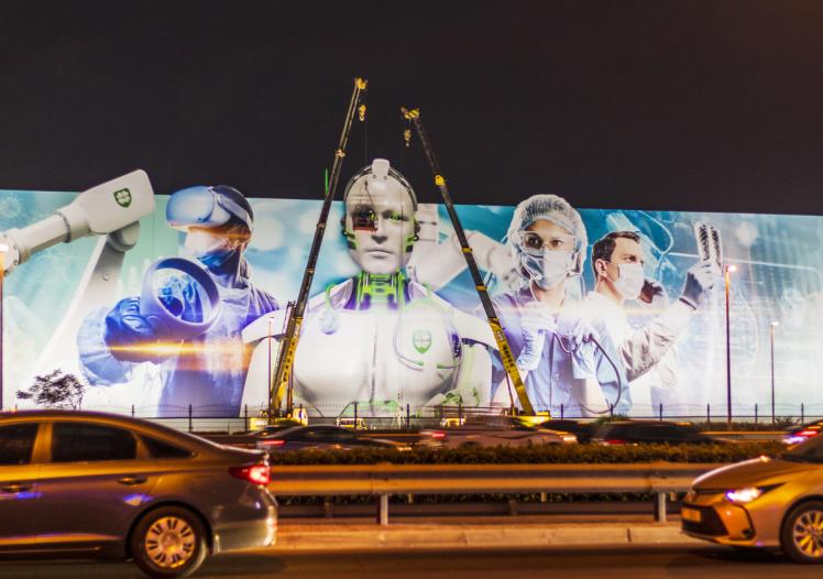 Advertisement boards on main road of the city Sheikh Zayed Road