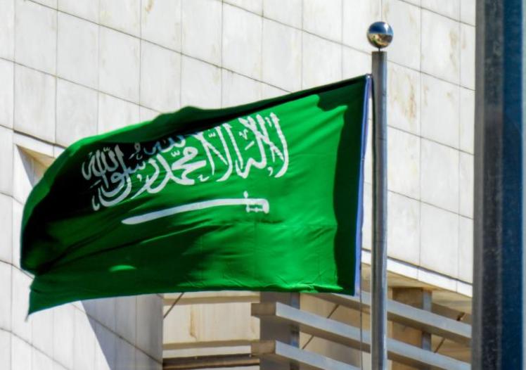 Saudi Arabia
