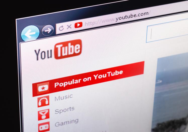 YouTube homepage 