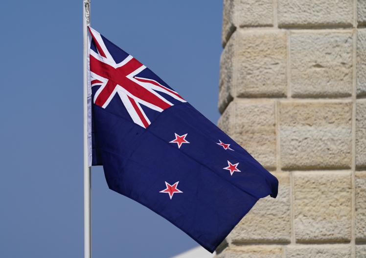 New Zealand flag 