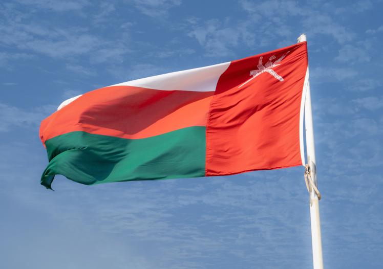 Oman 