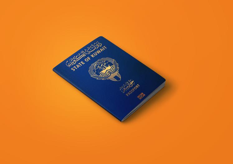 Official passport of Kuwait