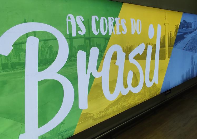 Welcome to Brazil sign