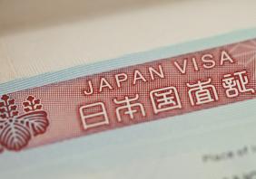 Japan visa