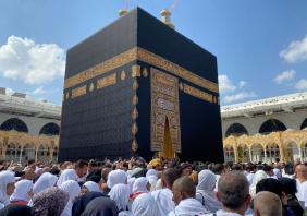 The Kaaba in The Haram Mosque of Mecca , Saudi Arabia