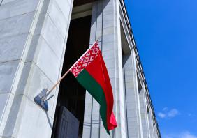 Belarusian flag on the wall of the Palace of Independence