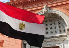 Egyptian Museum and flag in Cairo, Egypt