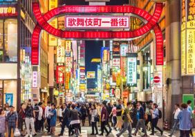 people walking in japan