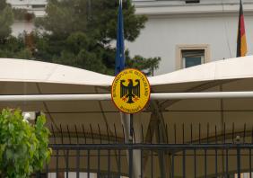 German embassy consulate in Tehran, Iran 