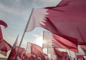 Qatar national flag