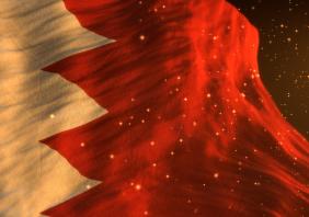 Bahrain national flag