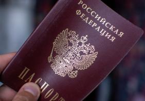 Russian passport