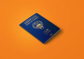 Official passport of Kuwait
