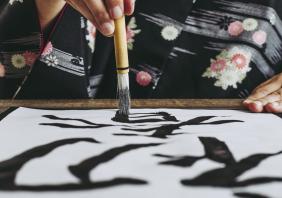 Japan calligraphy