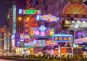 Hong Kong Lights 