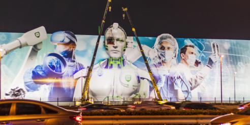 Advertisement boards on main road of the city Sheikh Zayed Road