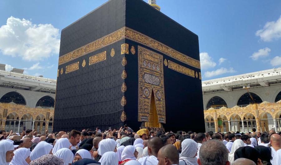The Kaaba in The Haram Mosque of Mecca , Saudi Arabia