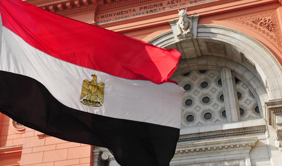 Egyptian Museum and flag in Cairo, Egypt