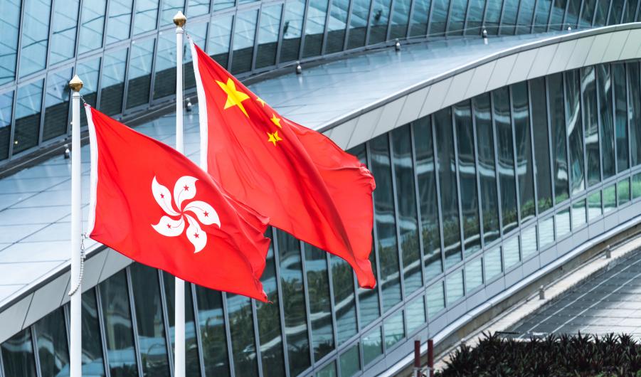 Hong Kong and mainland China national flags