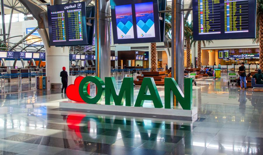 Oman airport