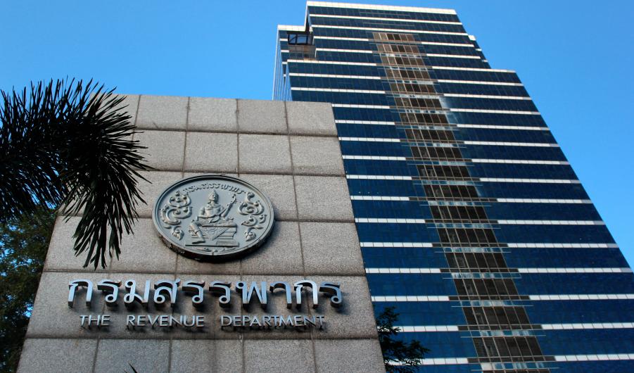 Building of Ministry of Finance in Bangkok, Thailand 