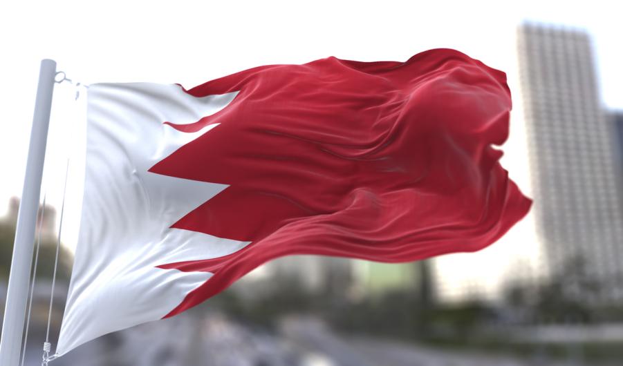 Bahrain
