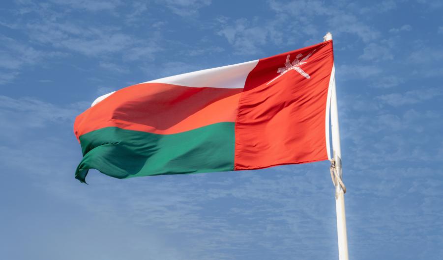 Oman 