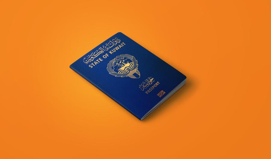 Official passport of Kuwait