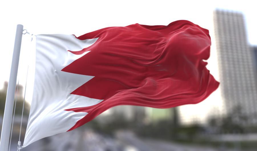 Flag of Bahrain
